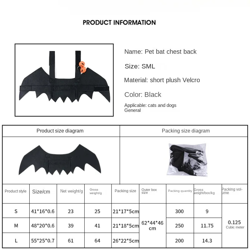 Halloween Pets Role-playing Party Costume