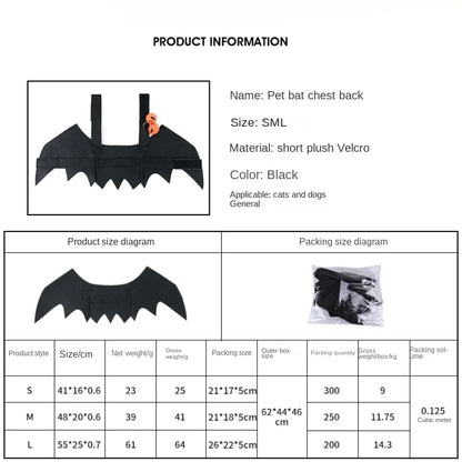 Halloween Pets Role-playing Party Costume